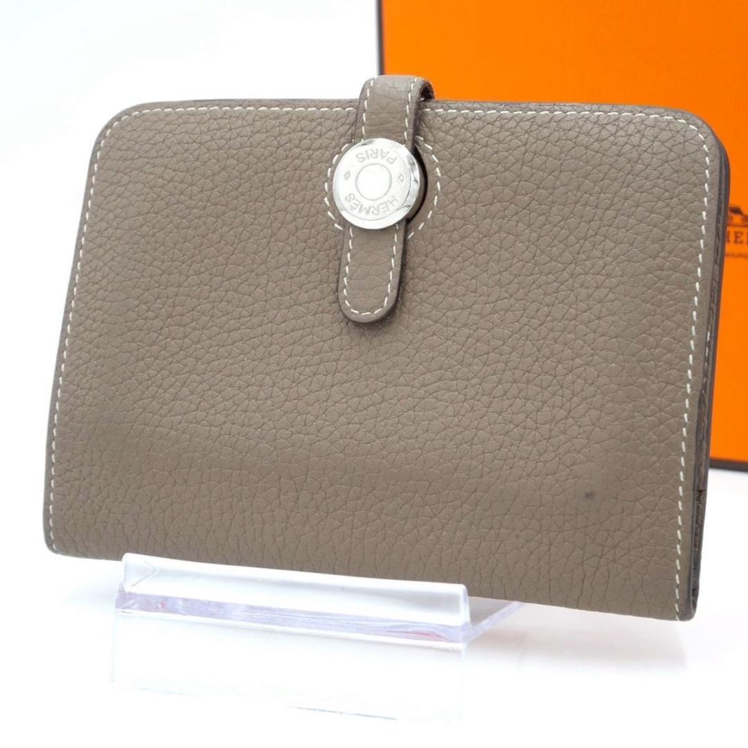 エルメス ドゴン コンパクト エトゥープ 財布 ケース トリヨン