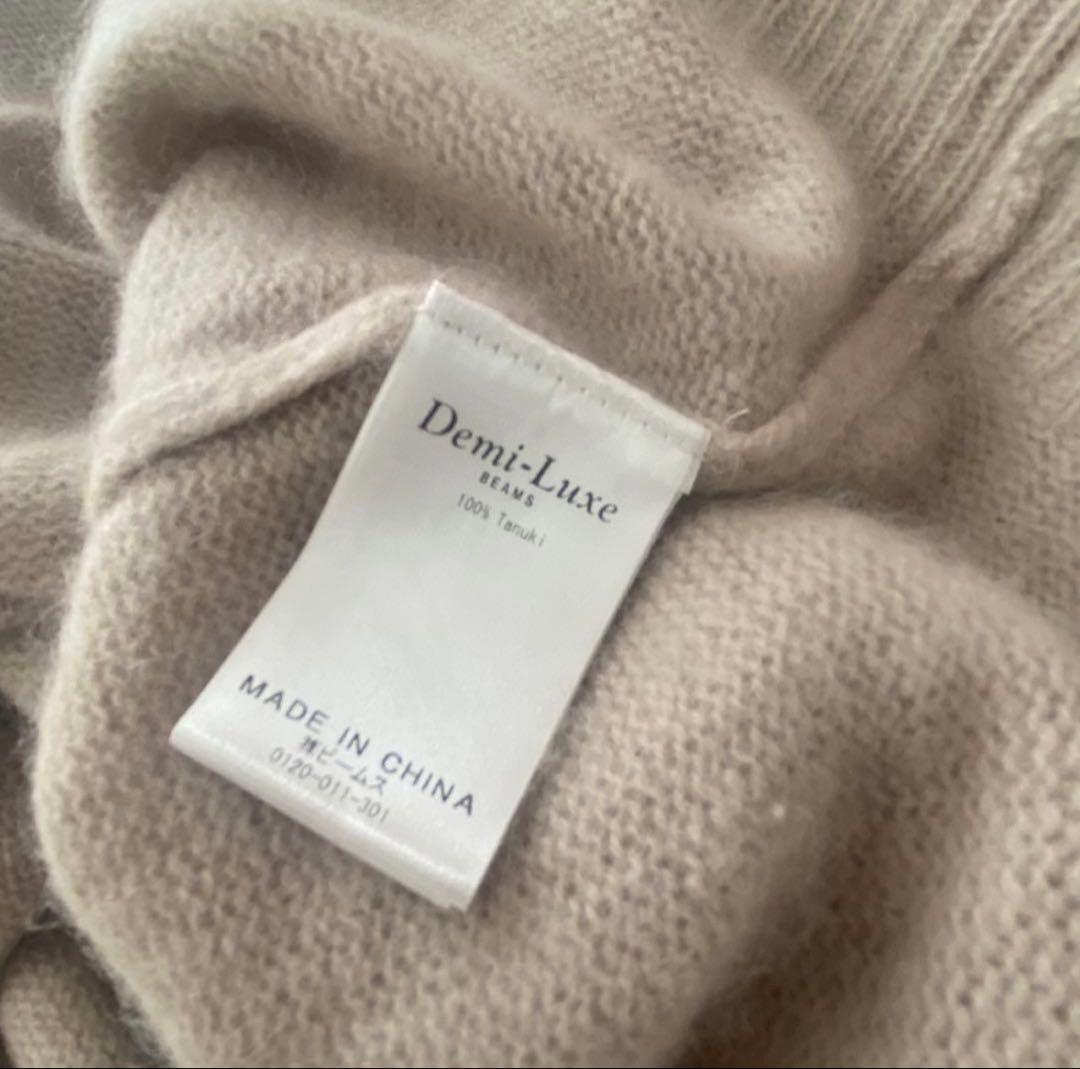 完売品♡Demi-Luxe BEAMS クルーネックニット