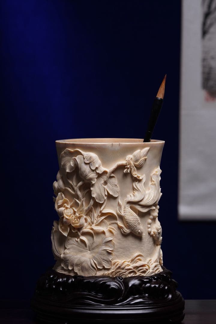 天然マンモス牙美しい手作り彫刻 金玉満堂 筆筒