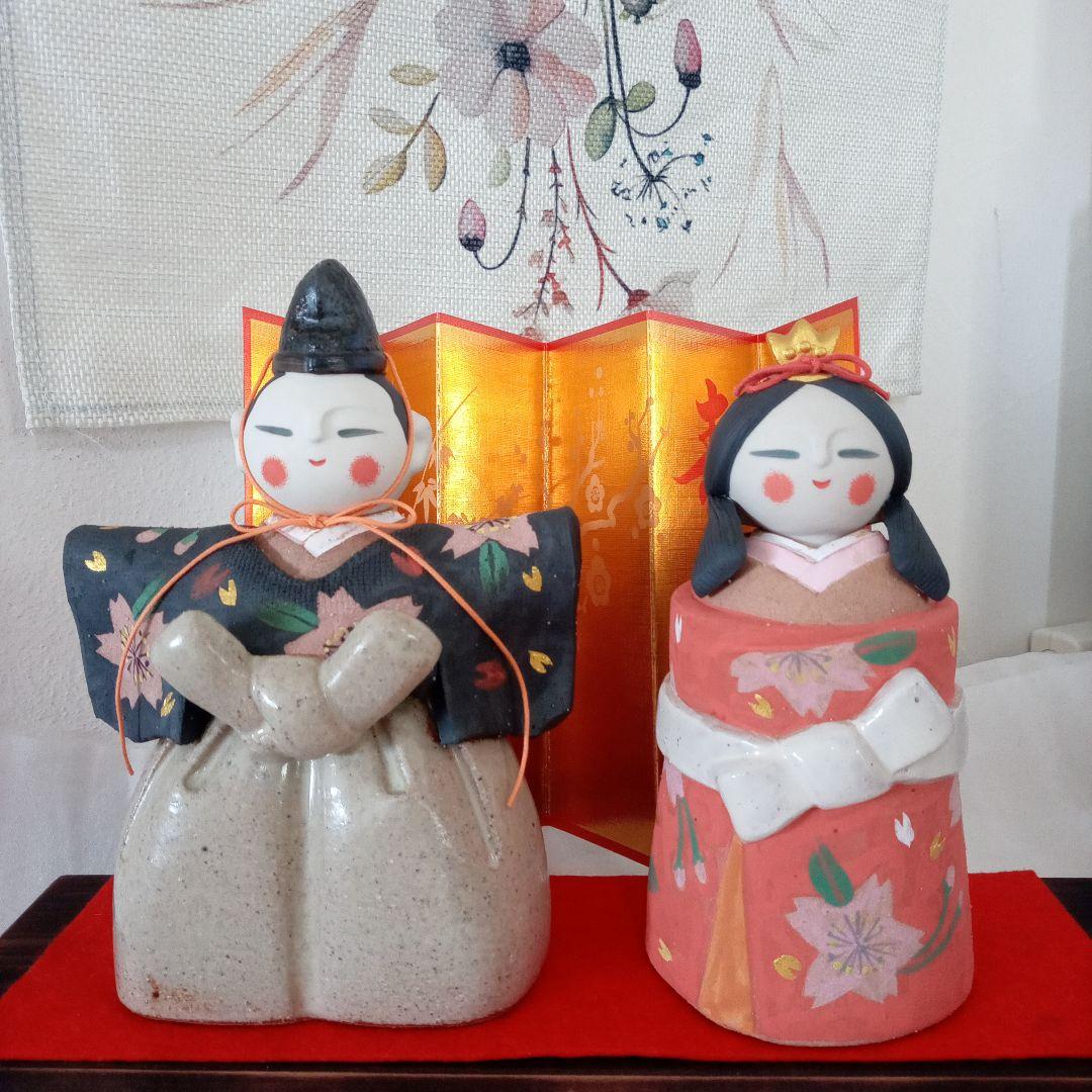 作家　雛飾り　土物　陶器　ひいなまつり