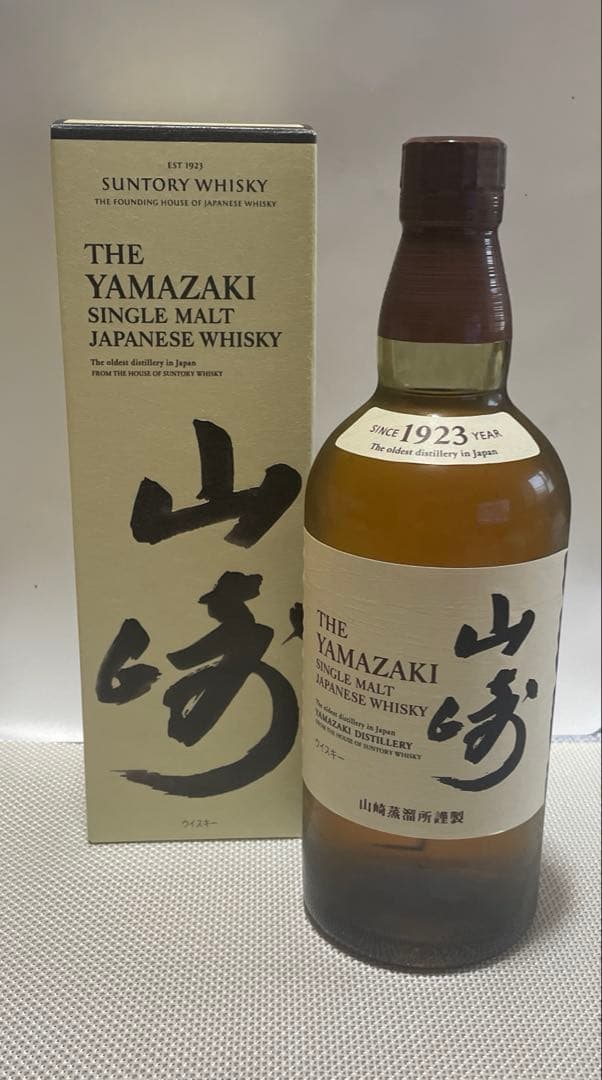 【新品・未開封】サントリー 山崎 シングルモルト ウイスキー 700ml