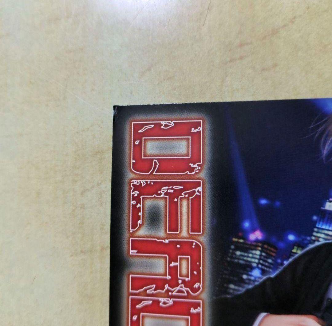 DEADHEAT DEADSHOT BLCDセット