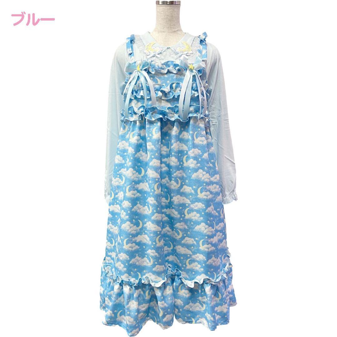 NILE PERCH ナイルパーチ フリルワンピース