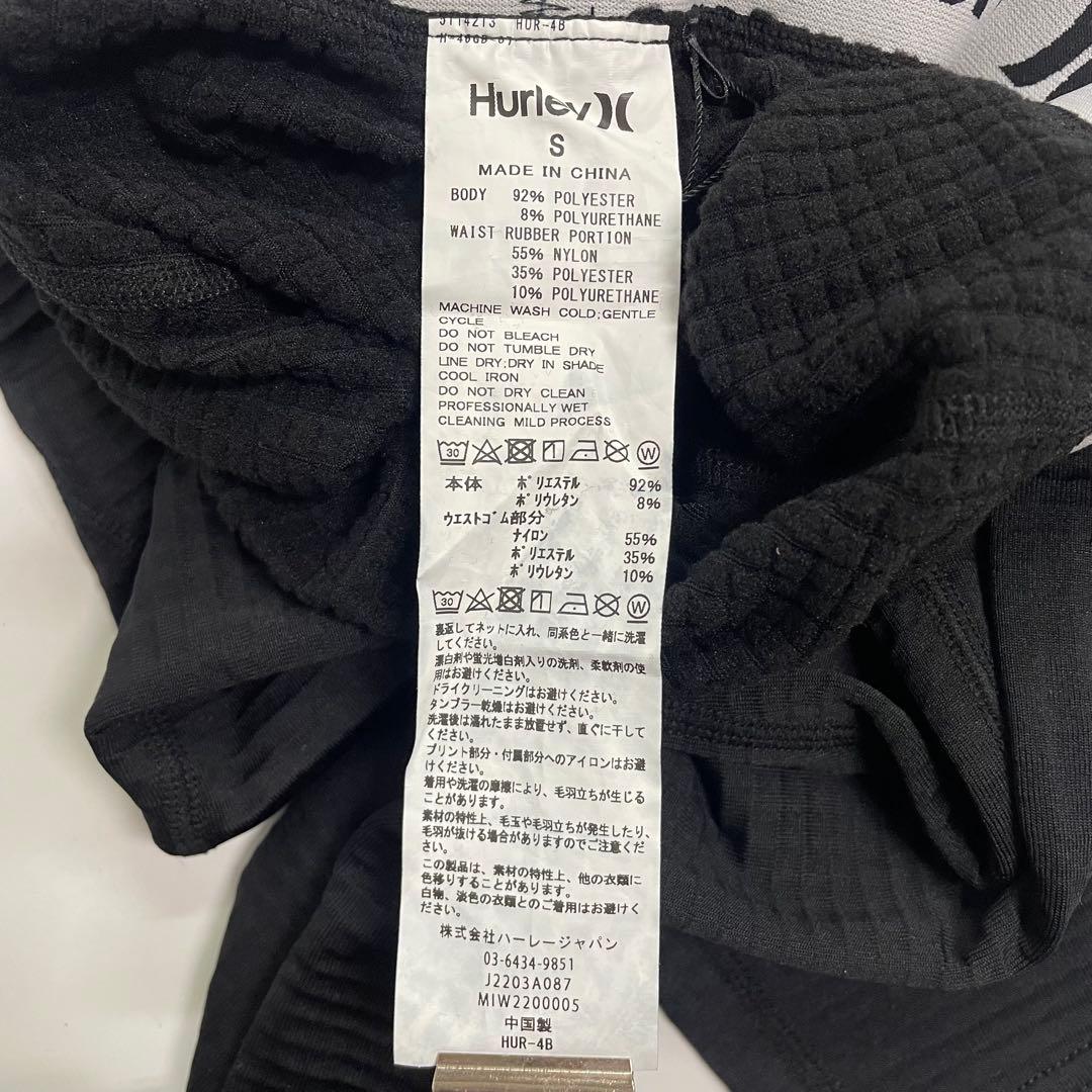 Hurley ファントム ワッフルインナー レギンス S 黒