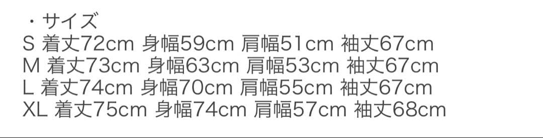 Carhartt カーハート ウォッシュドダックインサレートアクティブジャケット