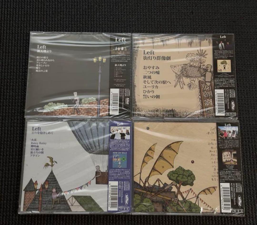 パンク・メロディック・メロコア CD 26枚セット