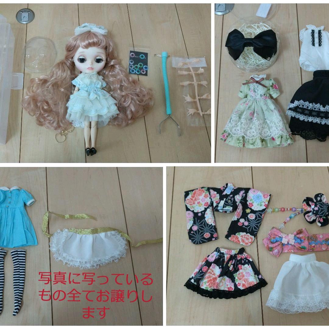 作家様 カスタム アイシードール 衣装 小物 セット売り