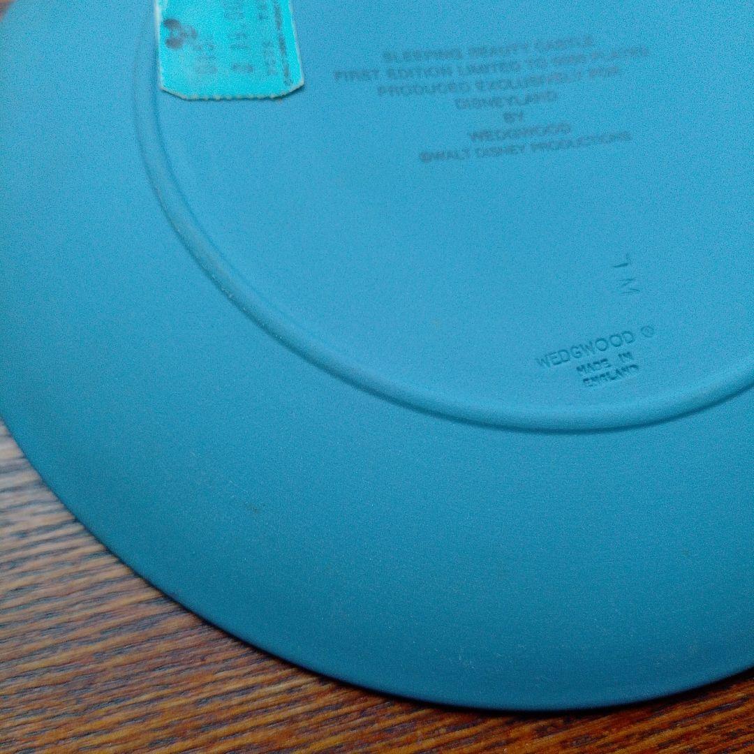 【希少】ウェッジウッド　ディズニーランド