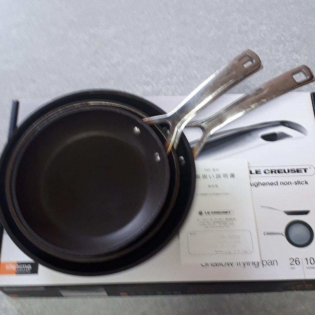 LE CREUSET フライパン 26cm 22cm 20cm取扱説明書付き