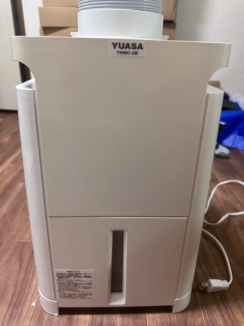 YUASA ユアサプライムス どこでもエアコン YNMC-5B 2020年製