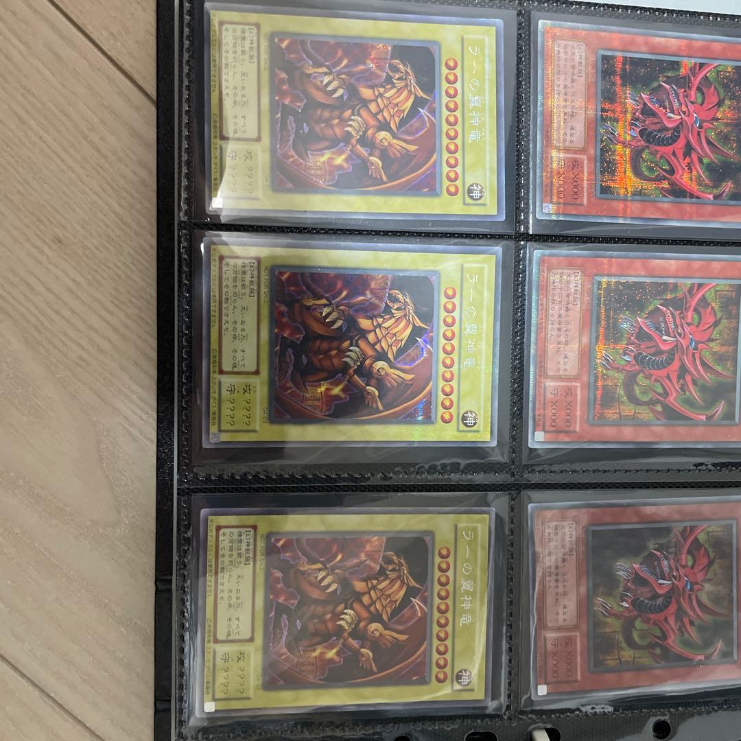 遊戯王OCGカードセット コレクション　引退　2期