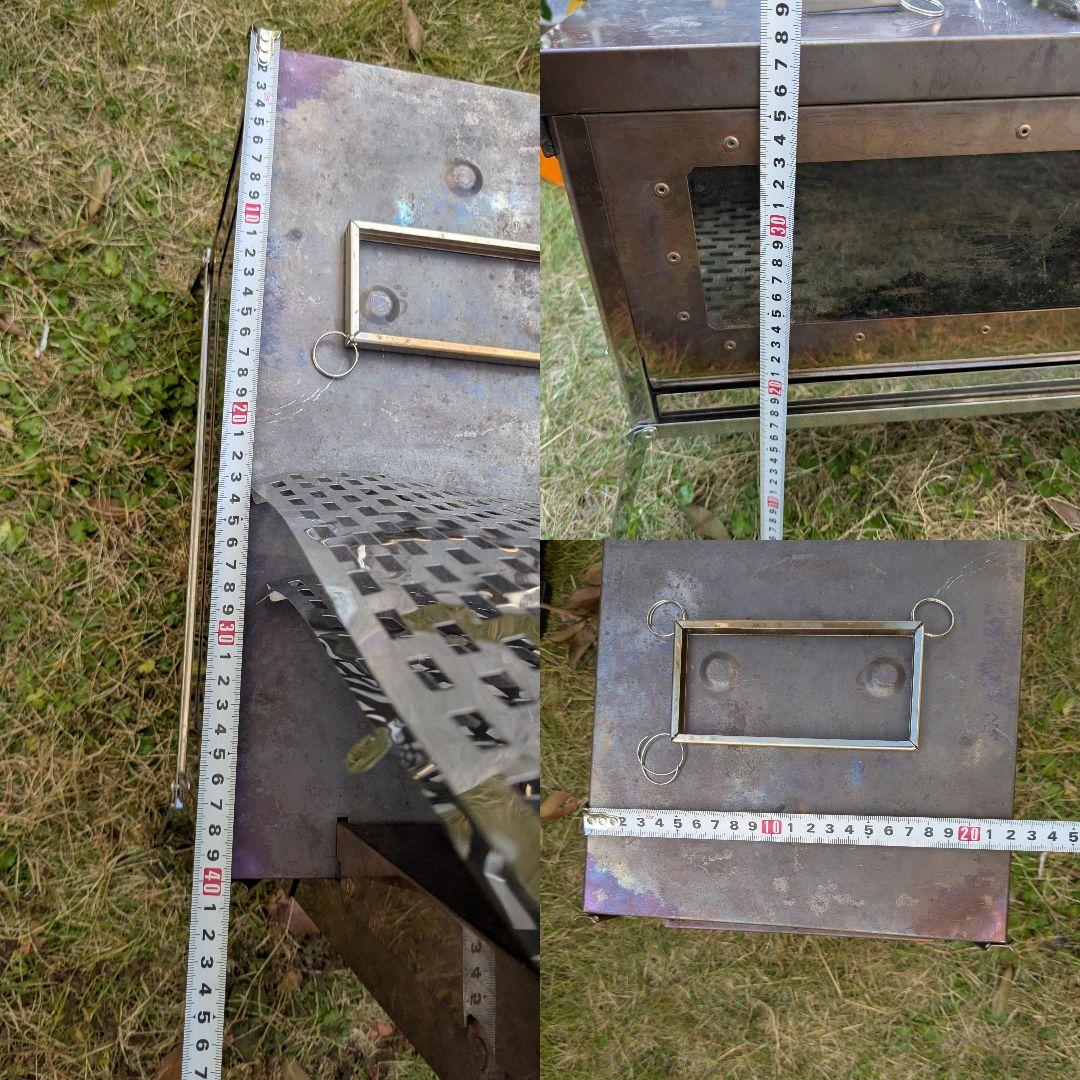 りかん　　笑’s　焚き火の箱　G-neo　別売り煙突、バッファ付き