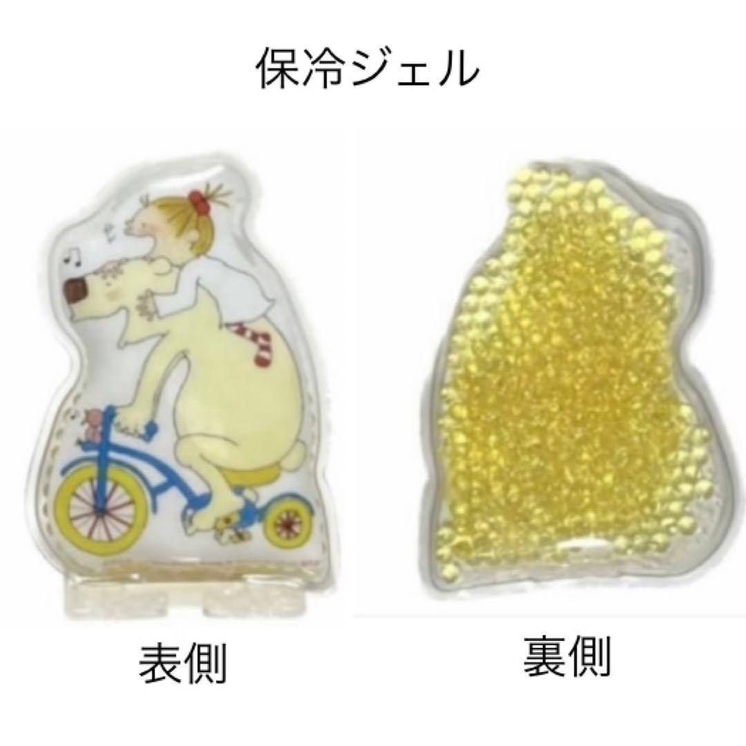 cocoちゃん　ランチ容器3個セット／保冷ランチバッグ／ハンドタオル　10点