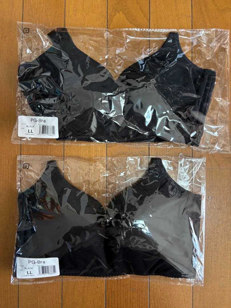 PGブラ 2枚セット LLサイズ 黒 ノンワイヤー PG-Bra