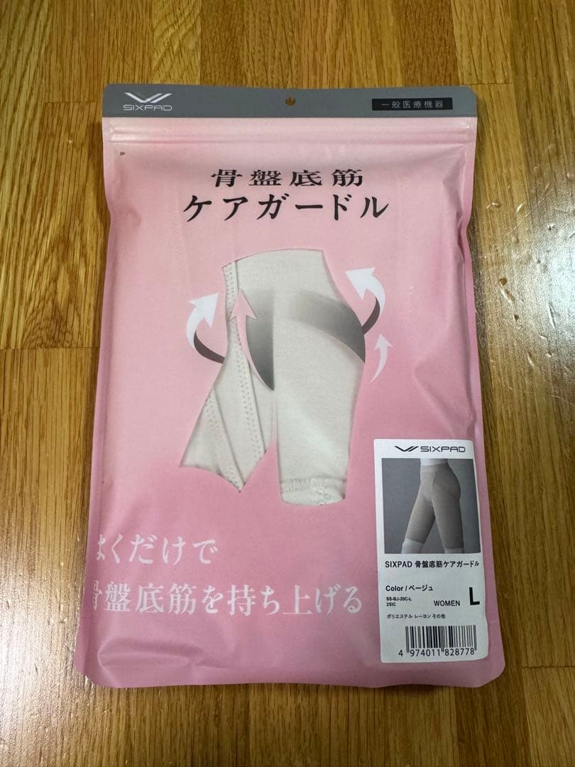 SIXPAD 骨盤底筋ケアガードル L ベージュ