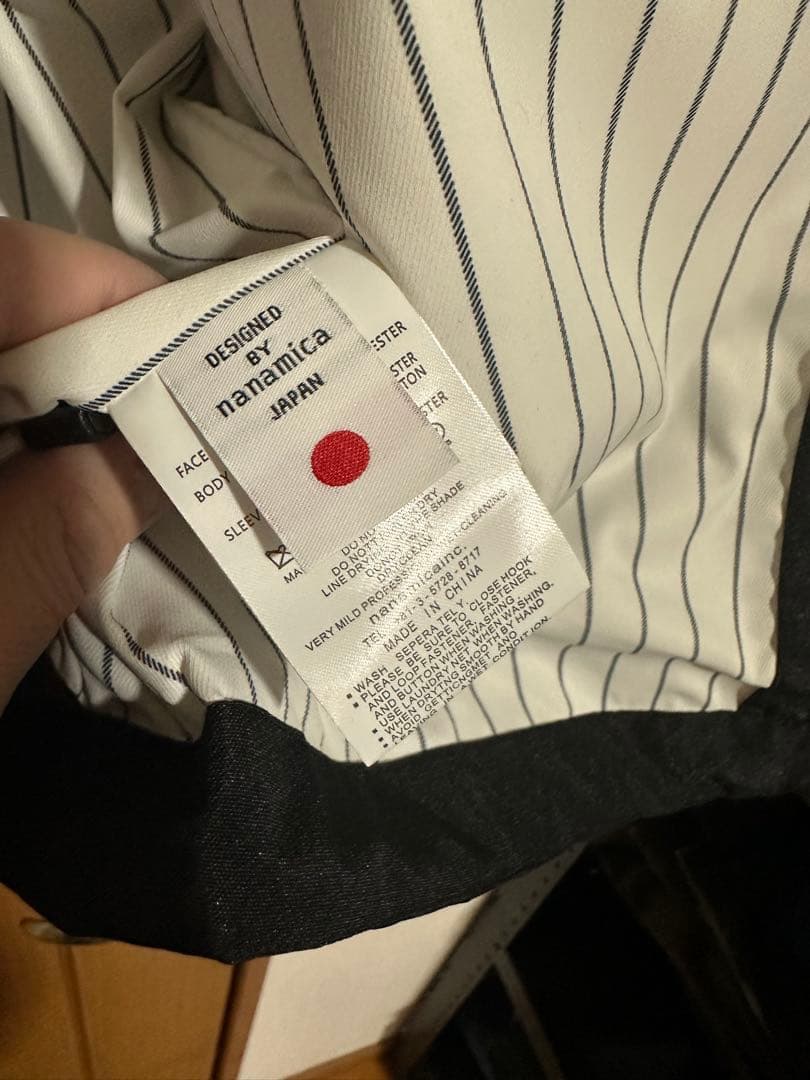 ナナミカ nanamica 2L GORE-TEX Cruiser Jacket