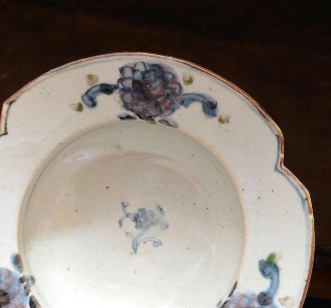 岡さつき 器 鉢 ボウル