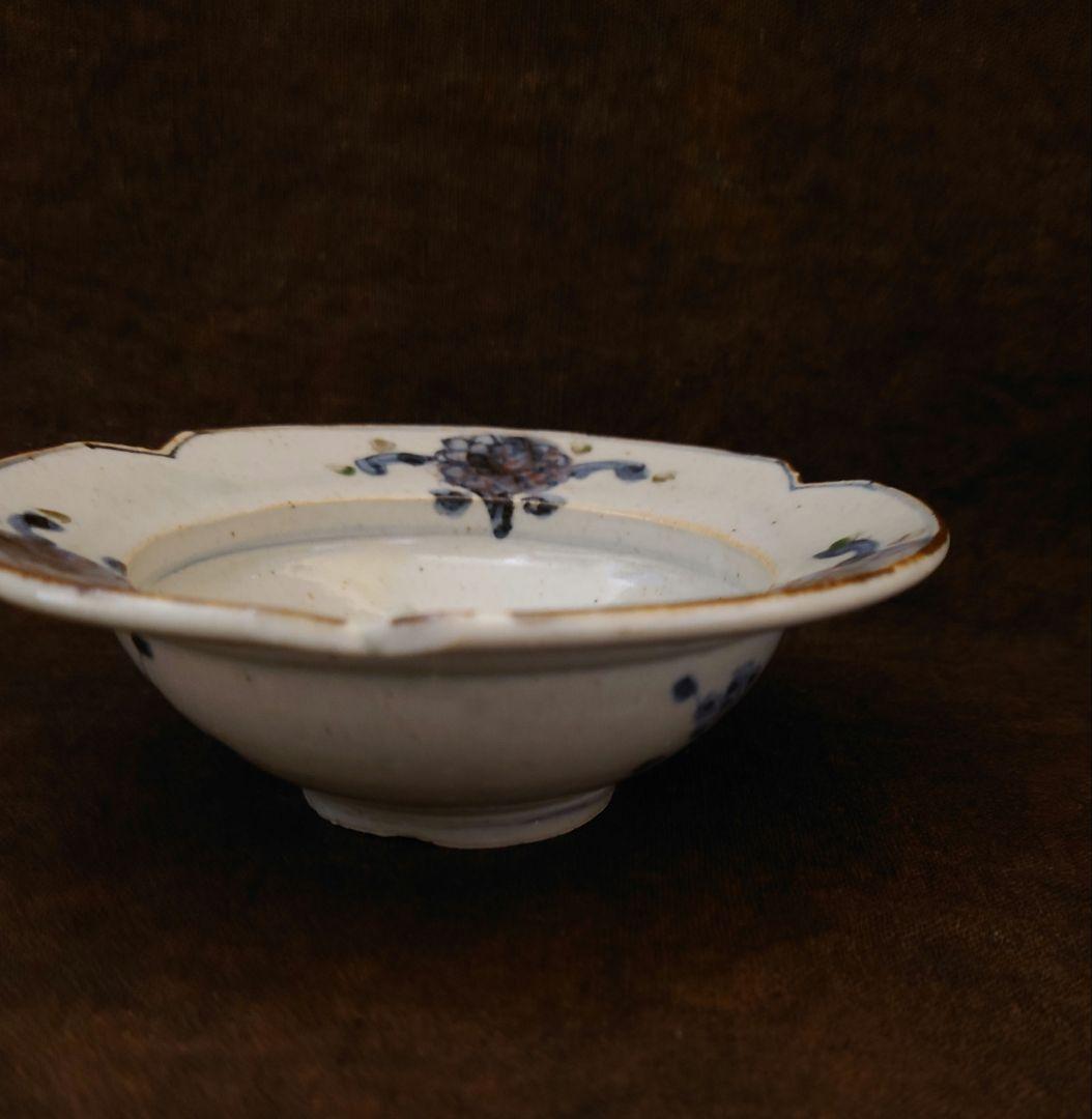 岡さつき 器 鉢 ボウル