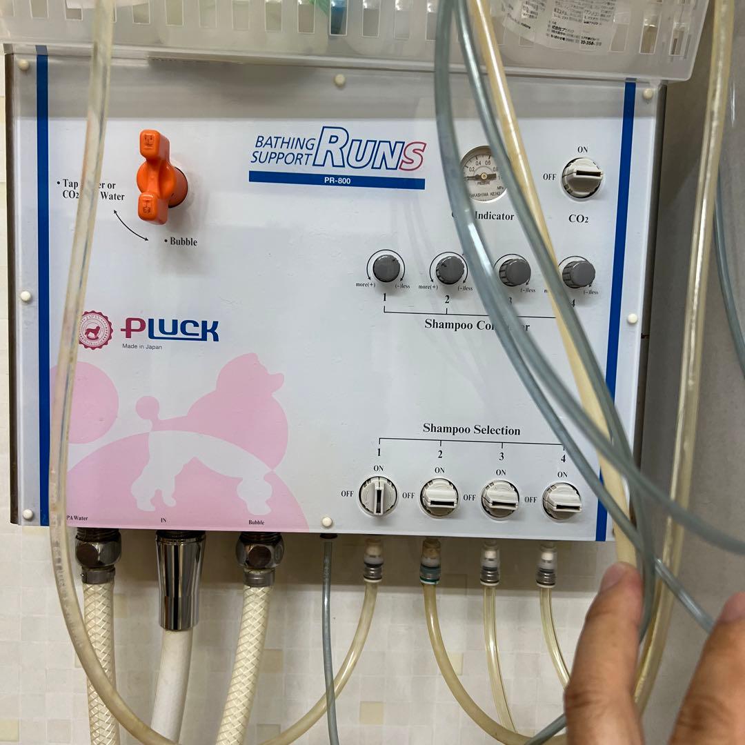プラック社　PR-800 犬トリミング　ドッグサロン　バブルシャンプー