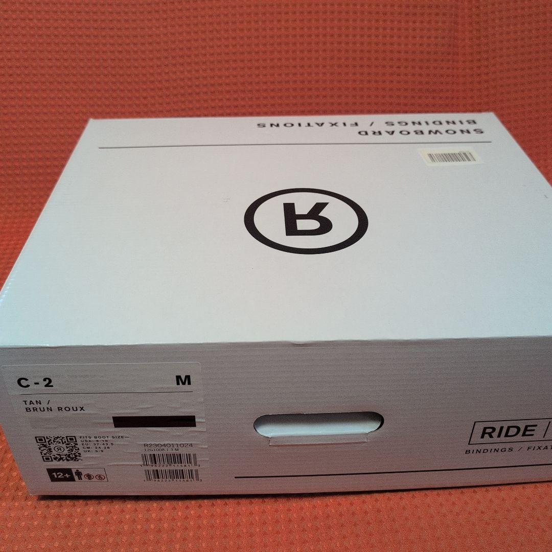 ライドバインディングMサイズ2023