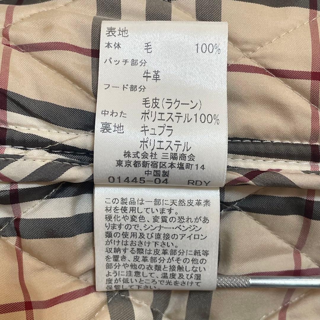 BURBERRYバーバリーダッフルコート ノバチェック フォックスファー