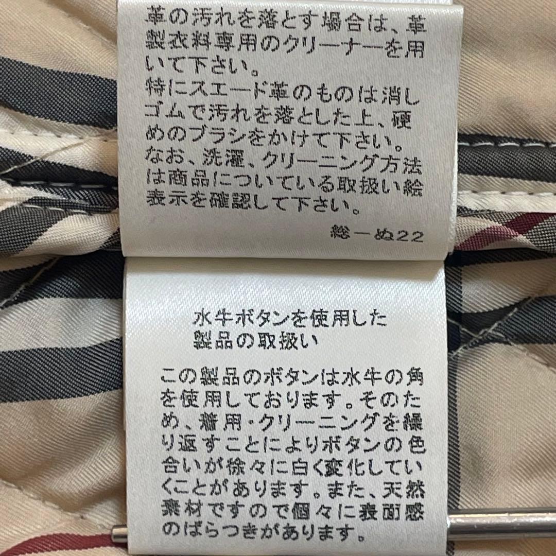 BURBERRYバーバリーダッフルコート ノバチェック フォックスファー