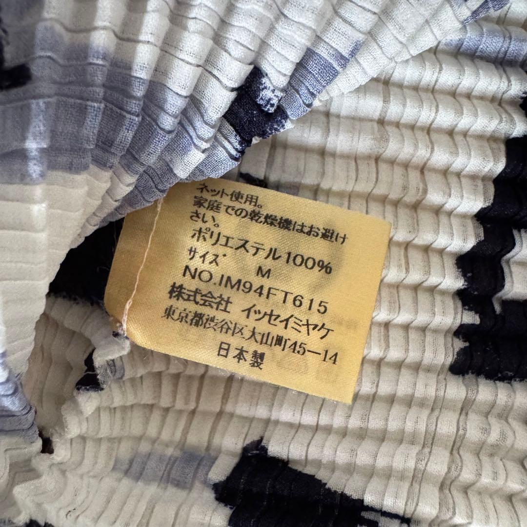 イッセイミヤケ isseymiyake （T.） プリーツブラウス 総柄