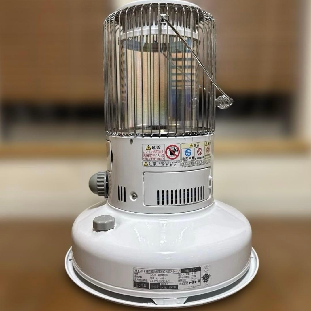 美品 TOYOTOMI 2020年製 レインボーストーブ 対流形 Rainbow