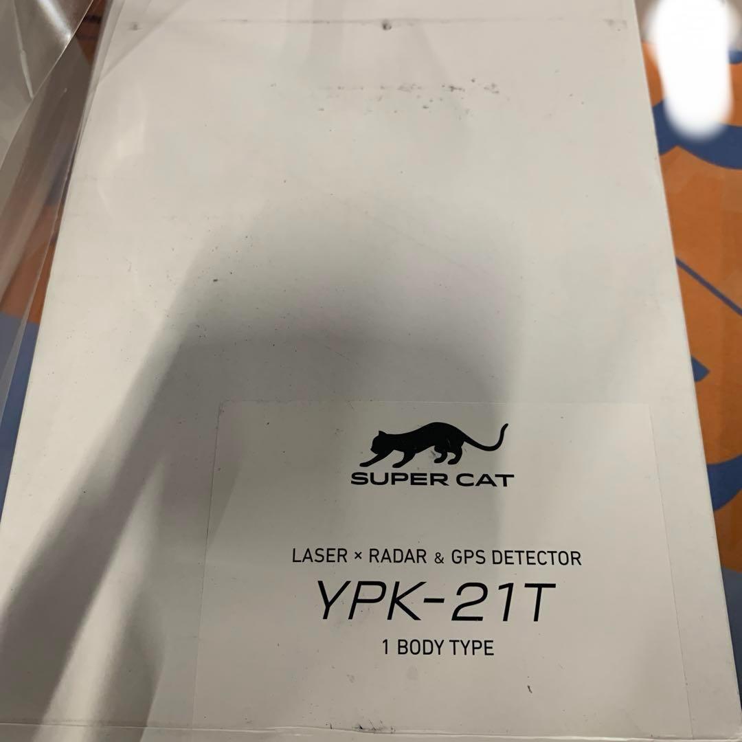 SUPER CAT ユピテルレーダー探知機 YPK-21T