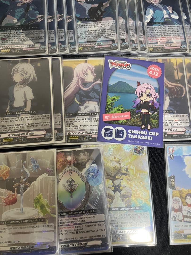 早い者勝ち‼️ バンドリ　Mygo!!!! デッキ