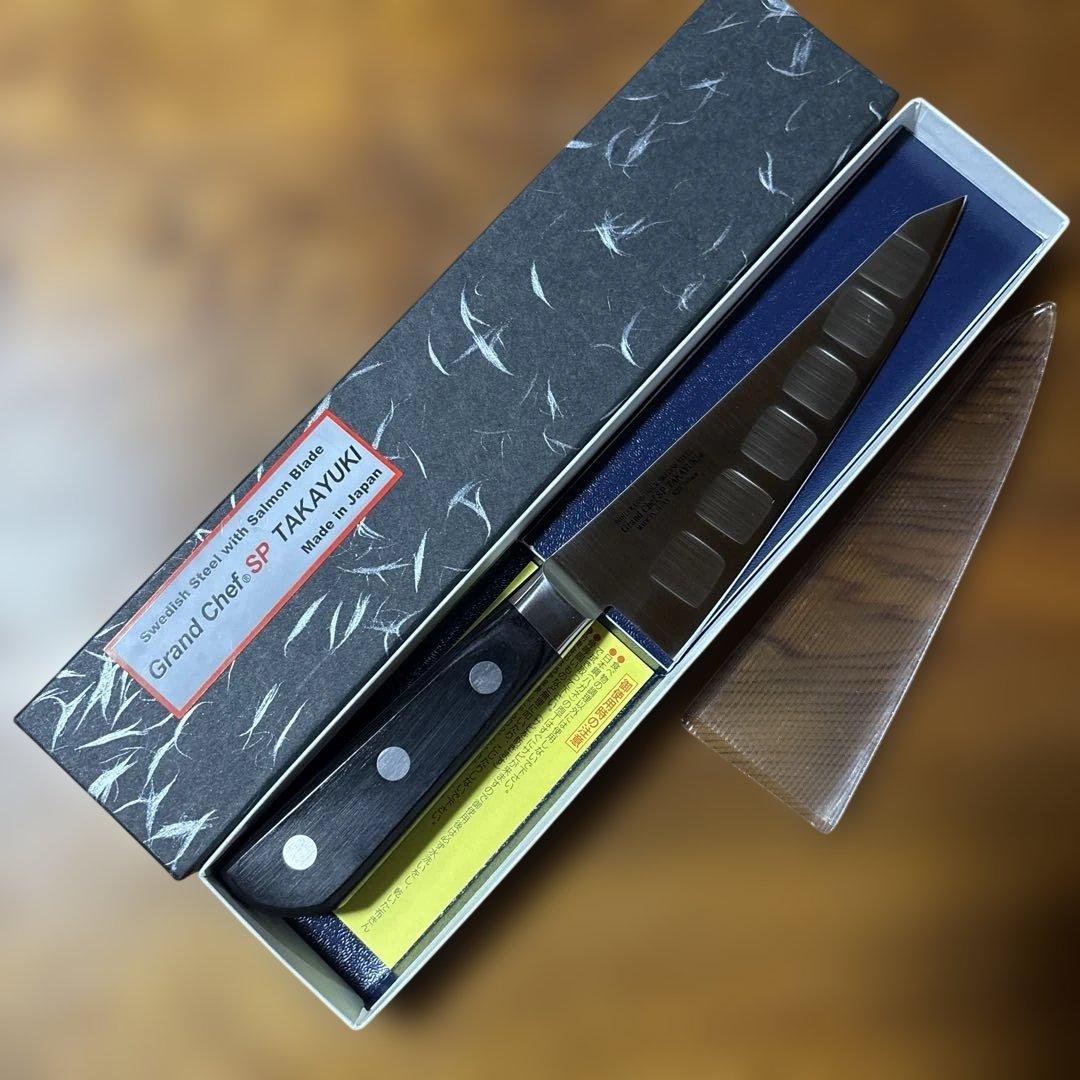 堺孝行 グランドシェフSP サバキ東型 150mm