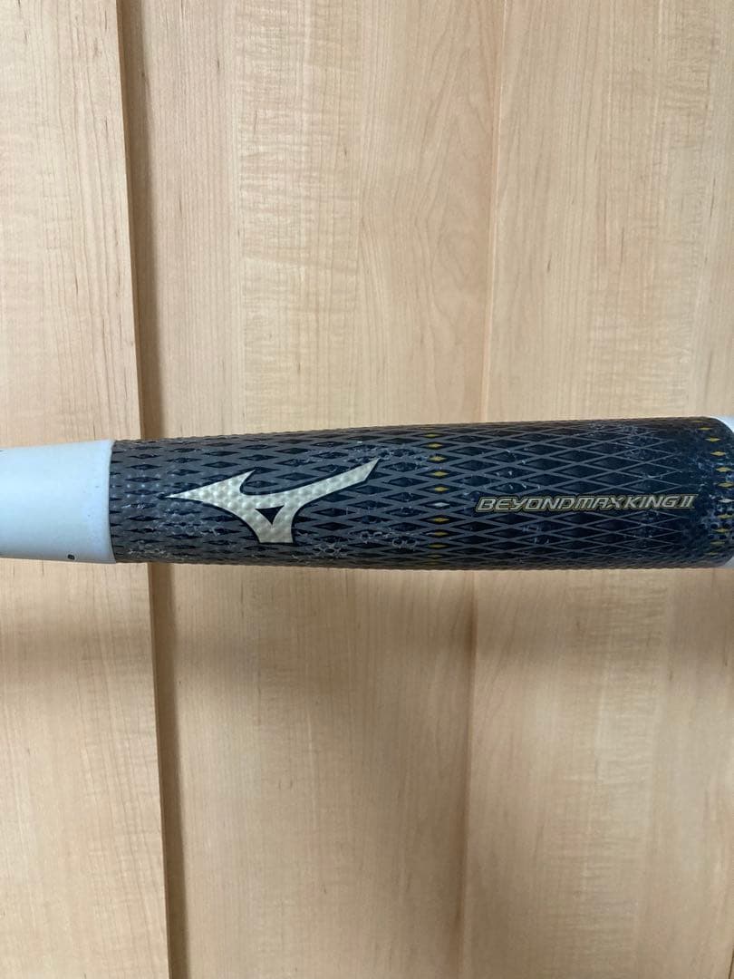 ミズノBEYOND MAX KING II 軟式バット