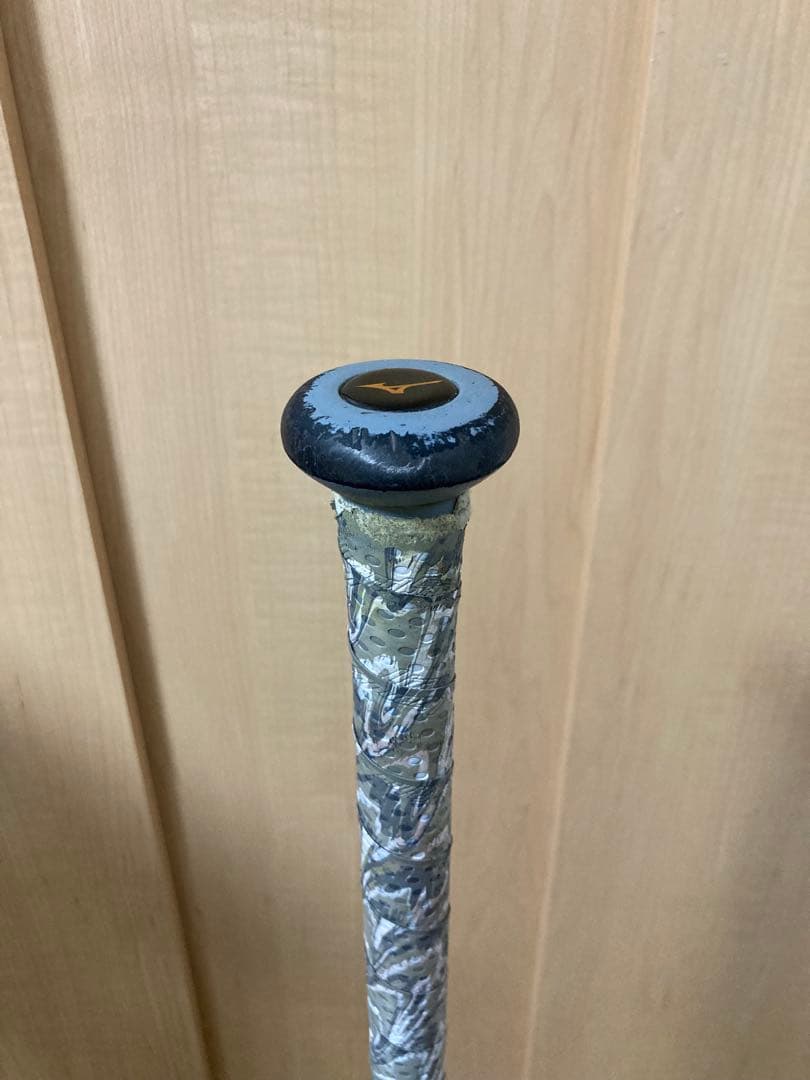 ミズノBEYOND MAX KING II 軟式バット