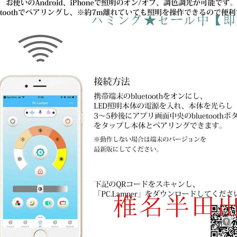 LEDテーブルライト 間接照明 デスクスタンドライト インテリア照明 TL-1