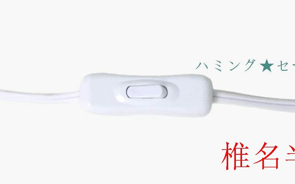 LEDテーブルライト 間接照明 デスクスタンドライト インテリア照明 TL-1