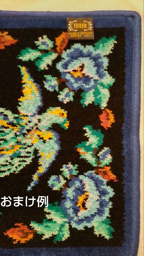 新品セリーヌ綿100%タオルケット