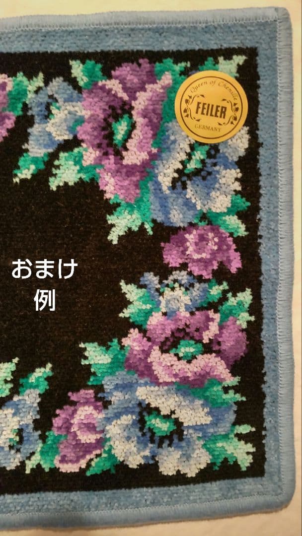 新品セリーヌ綿100%タオルケット