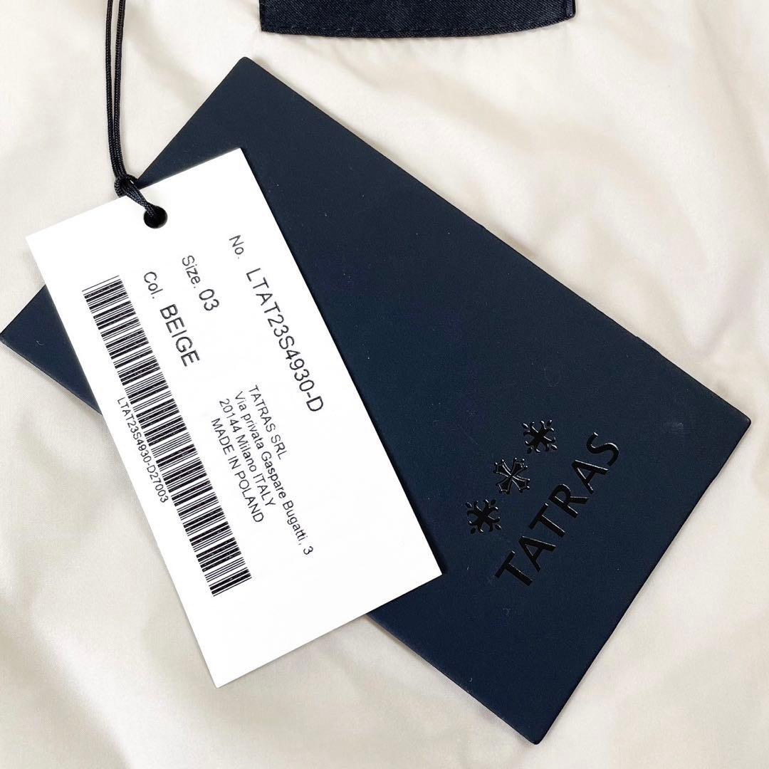 新品タグ付き♪ TATRAS タトラス YATINA/ヤティナ ベージュ 23年