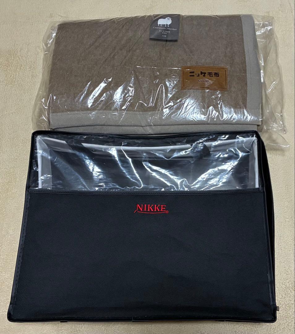 未使用 NIKKE ニッケ 最高級 カシミヤ100% 毛布 140×200cm