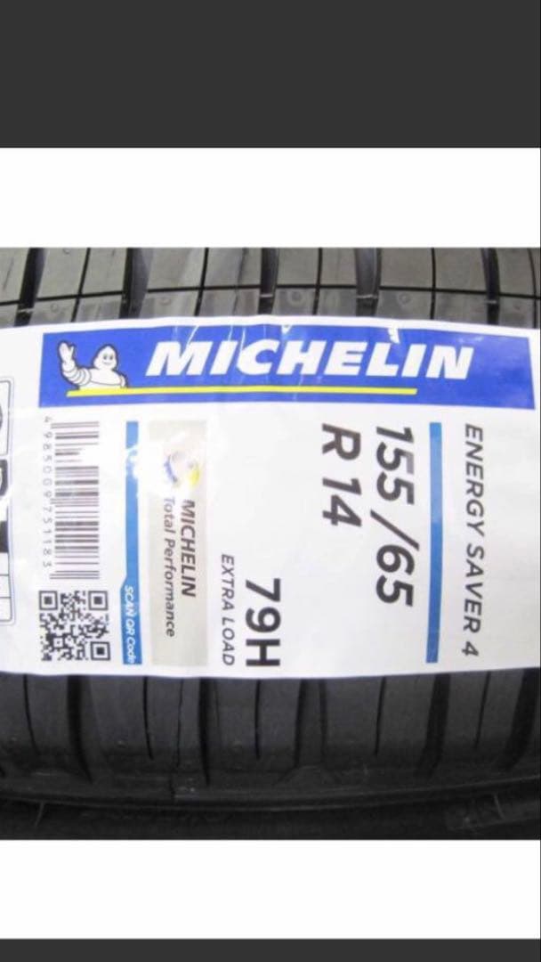ミシュランエナジーセイバー4 155/65 R14 2025年製