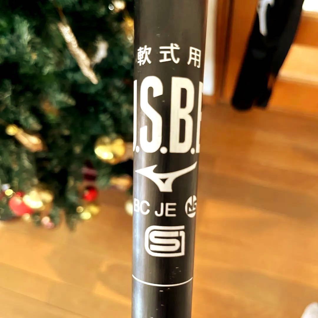 小野田欣也