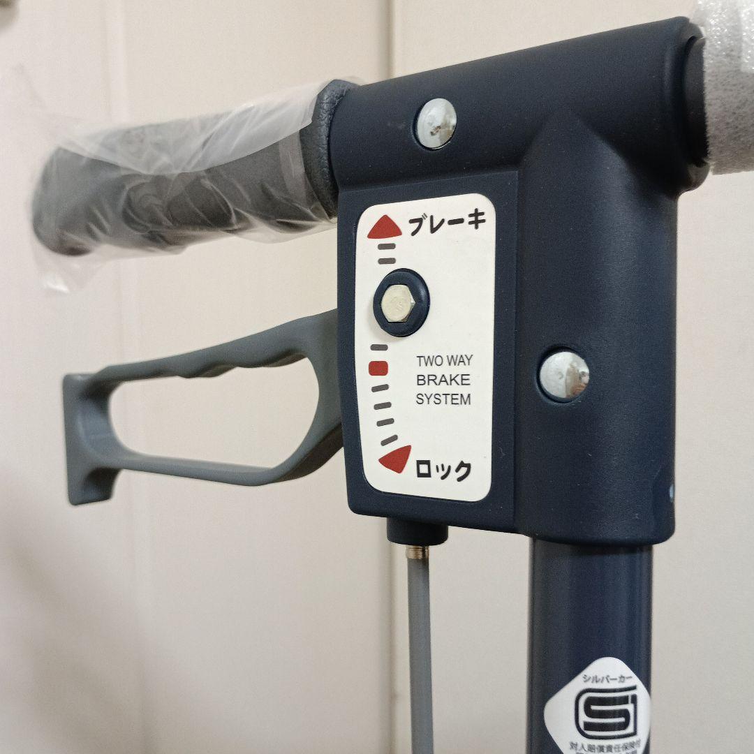 サニーワーカー-SP GCブルー 座れるて楽々