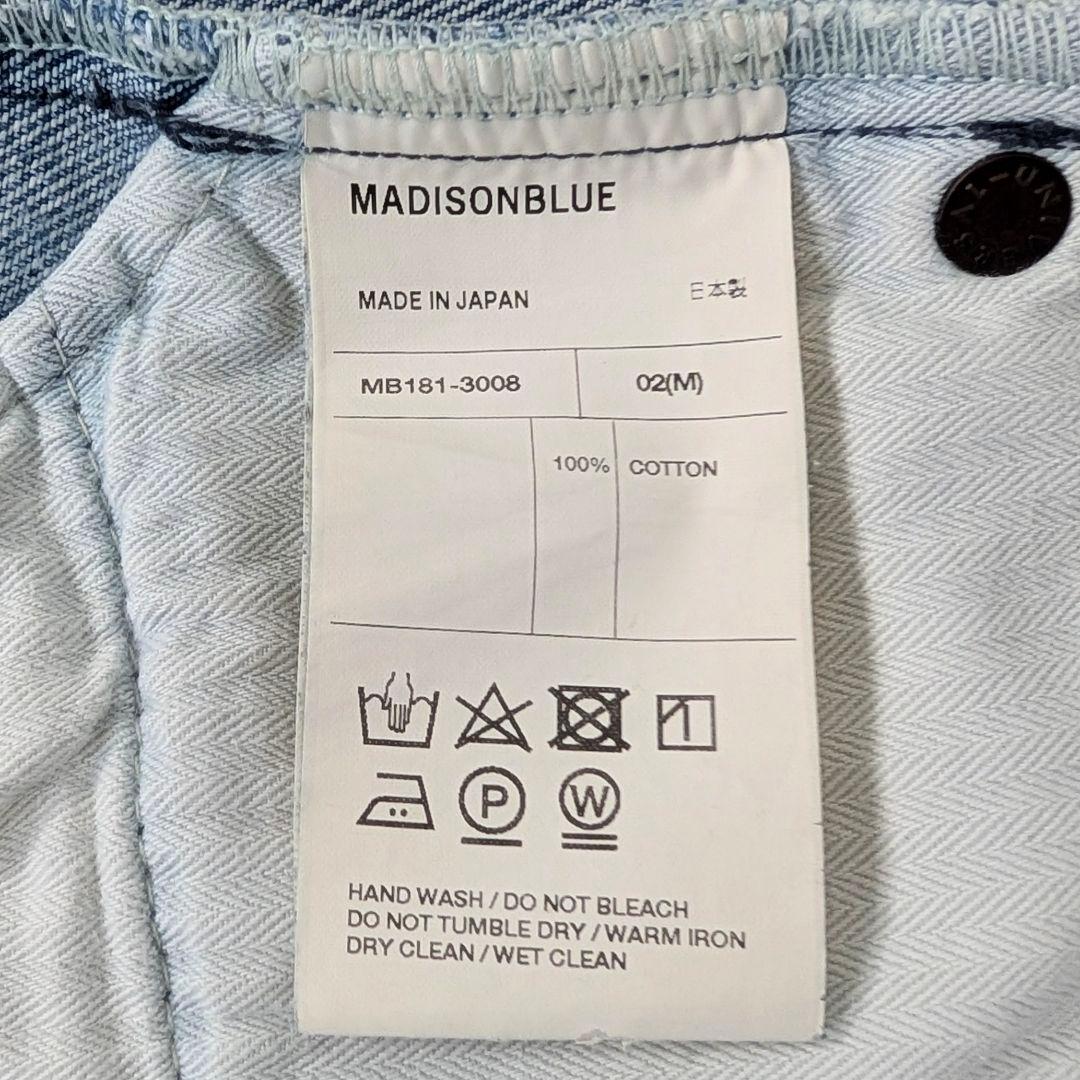 美品★マディソンブルー ヴィンテージ加工 5ポケットデニムパンツ サイズ02 M