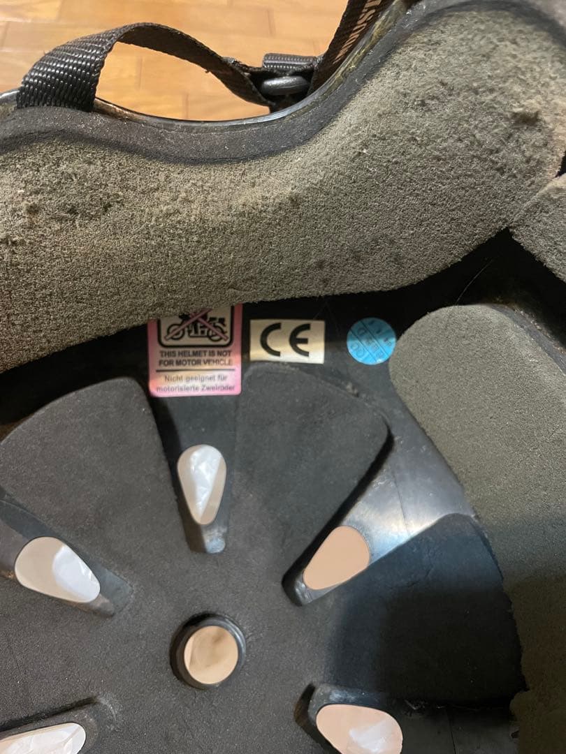 【4点セット販売】BMX 16in、ヘルメット、プロテクター、ニーガード