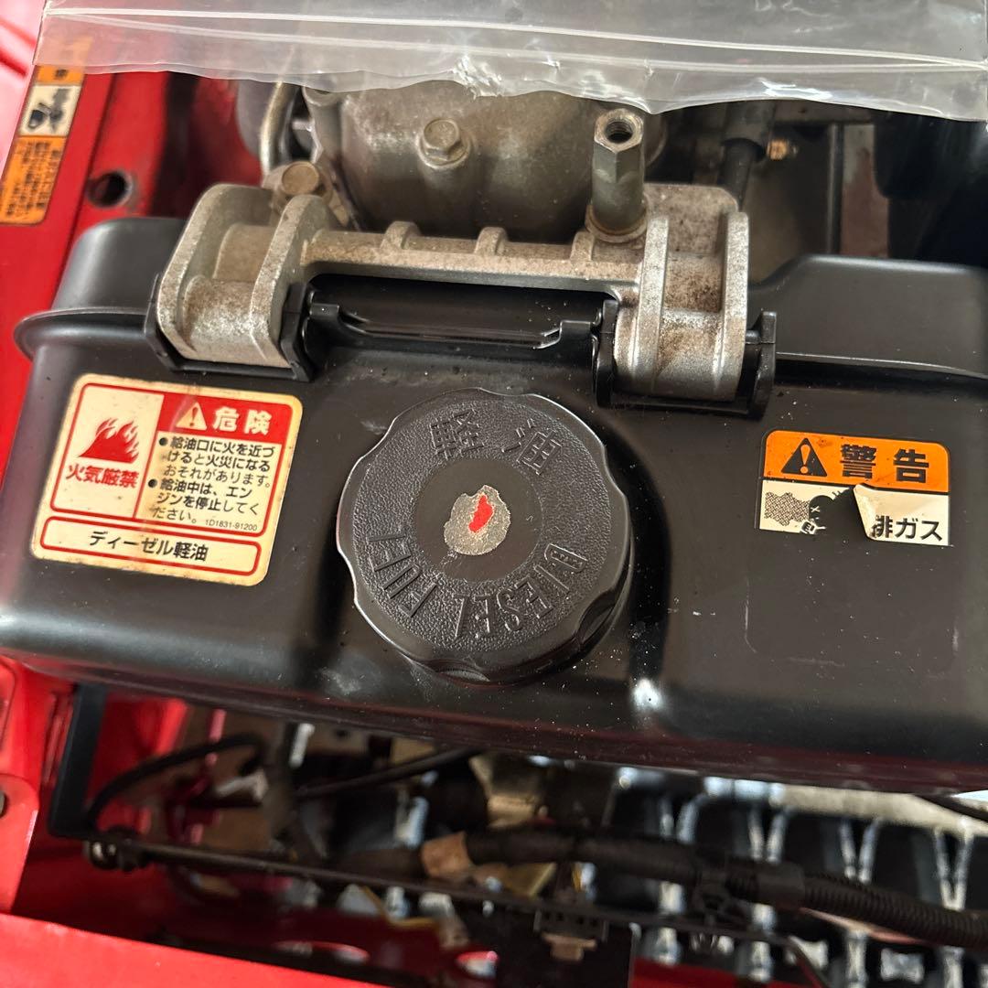 YAMAB YB-100 除雪機 赤