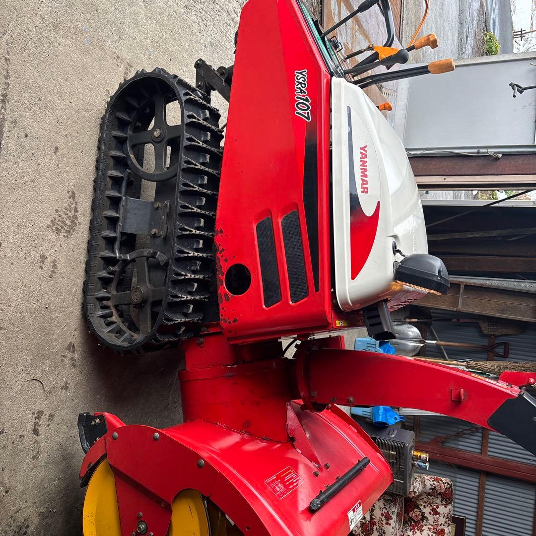 YAMAB YB-100 除雪機 赤