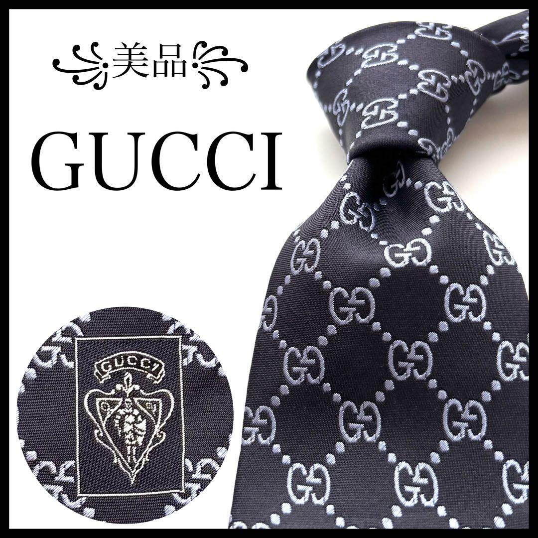 ꧁美品꧂ グッチ ネクタイ GG柄 インターロッキング ロゴ ネイビー ブルー