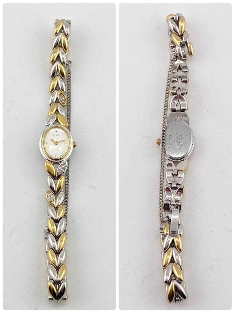 【稼働】SEIKO TISSE 石付き ブレスウォッチ 時計 レディース コンビ