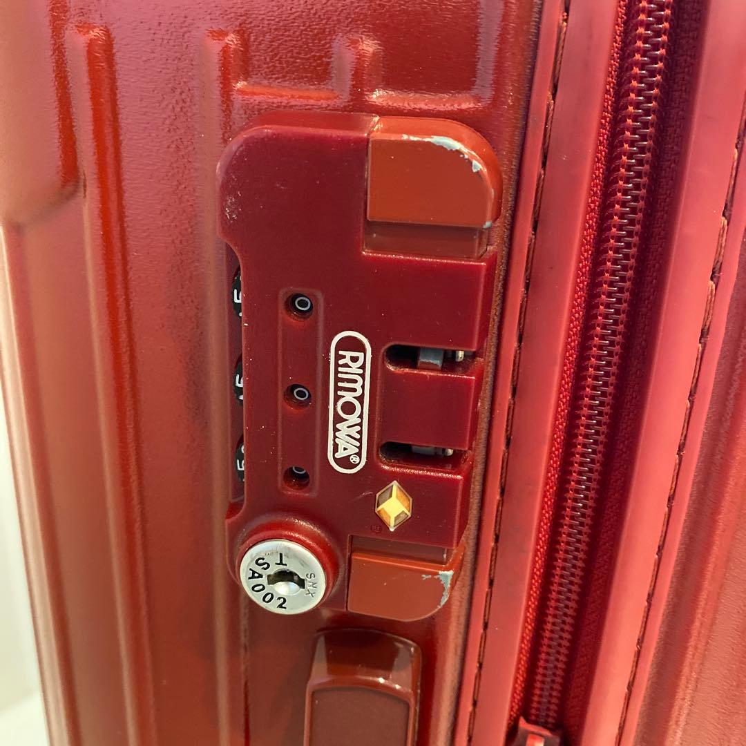 【リモワ】スーツケース