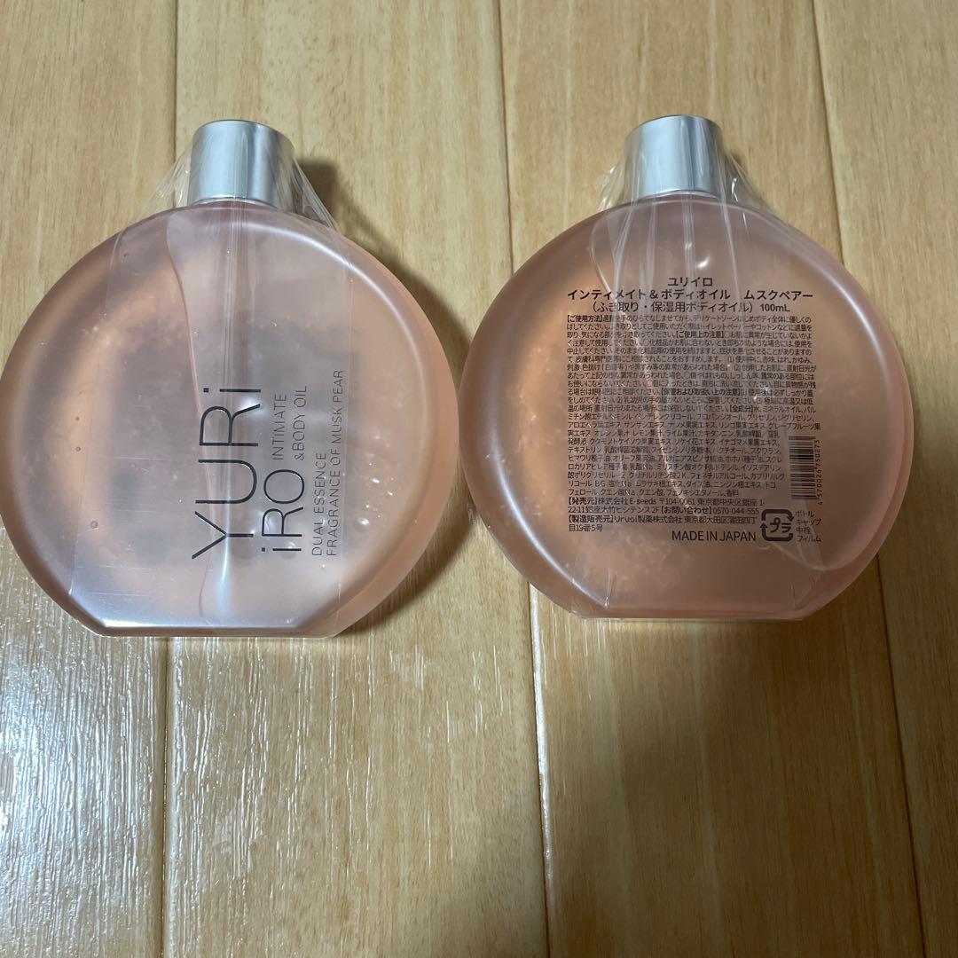 ユリイロ　インティメイト&ボディオイル